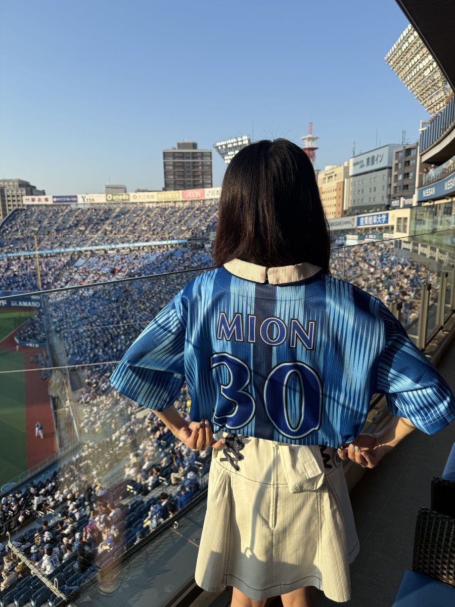 向井地 美音 on X