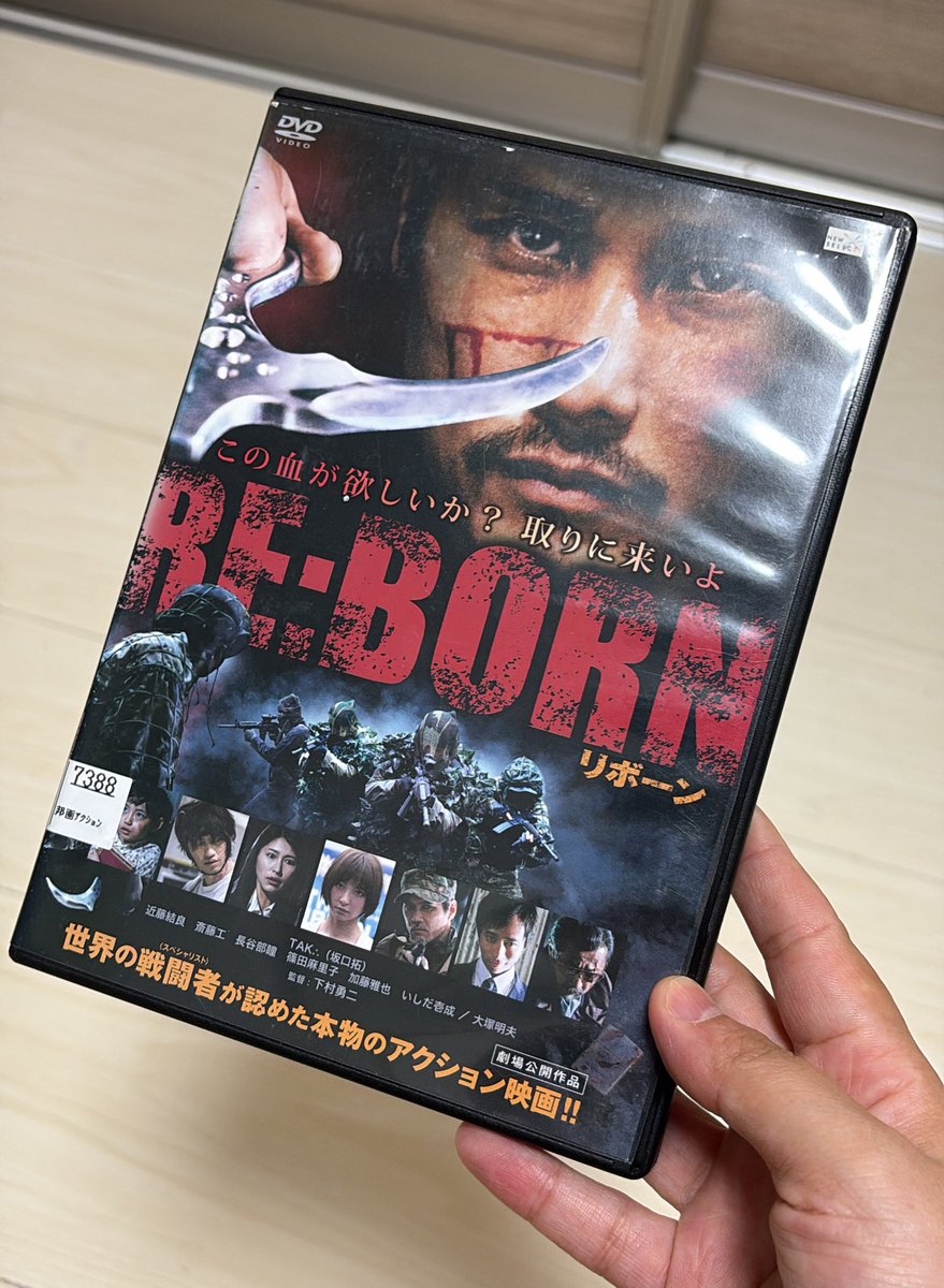 見る度に好きになる映画。いつも心の中で奇声上げながら観てる
