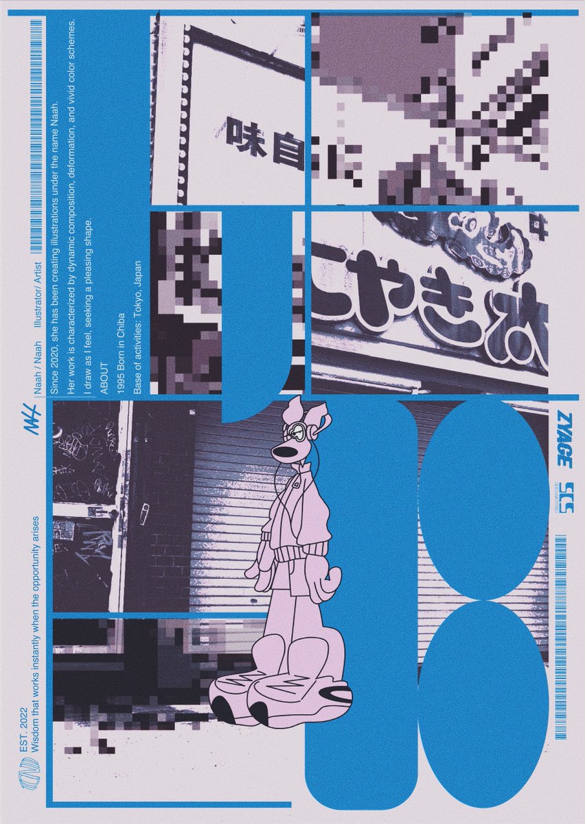Zyage_TONTI's tweet photo. Geek!!

Collaboration with Naah( @naah9re8  )

-
B2 size(on display only)
A3 size
Printing method : Inkjet
- https://t.co/DzVPas9QmU