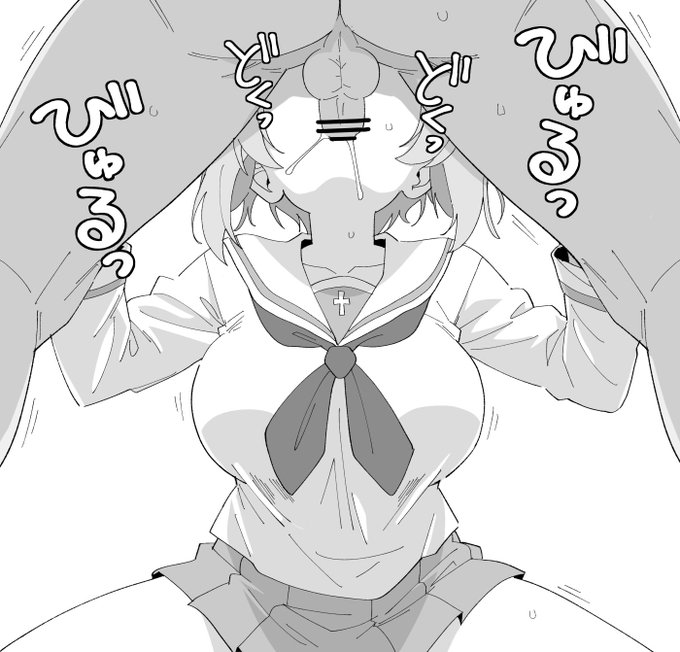 西住っでるっ…のんでっ!のめっ! 