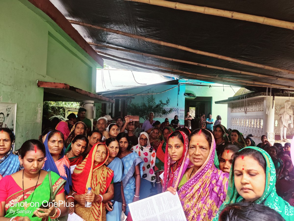 Bikash Bahana Yatra of Sikharpur GP of Jaleswar Block on dated 17.06.2025