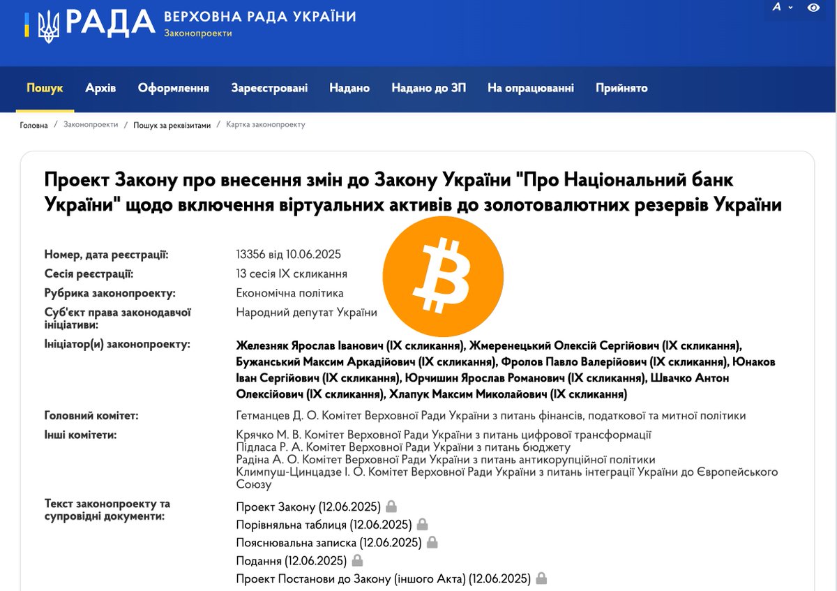 Ukraine ta gabatar da kudirin doka don ajiyar #Bitcoin a majalisar dokokinta 🇺🇦

#BitcoinHausa
