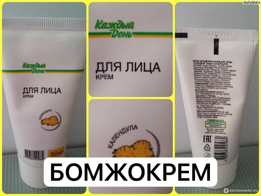 GetCosy (@iamgetcosy) on Twitter photo 