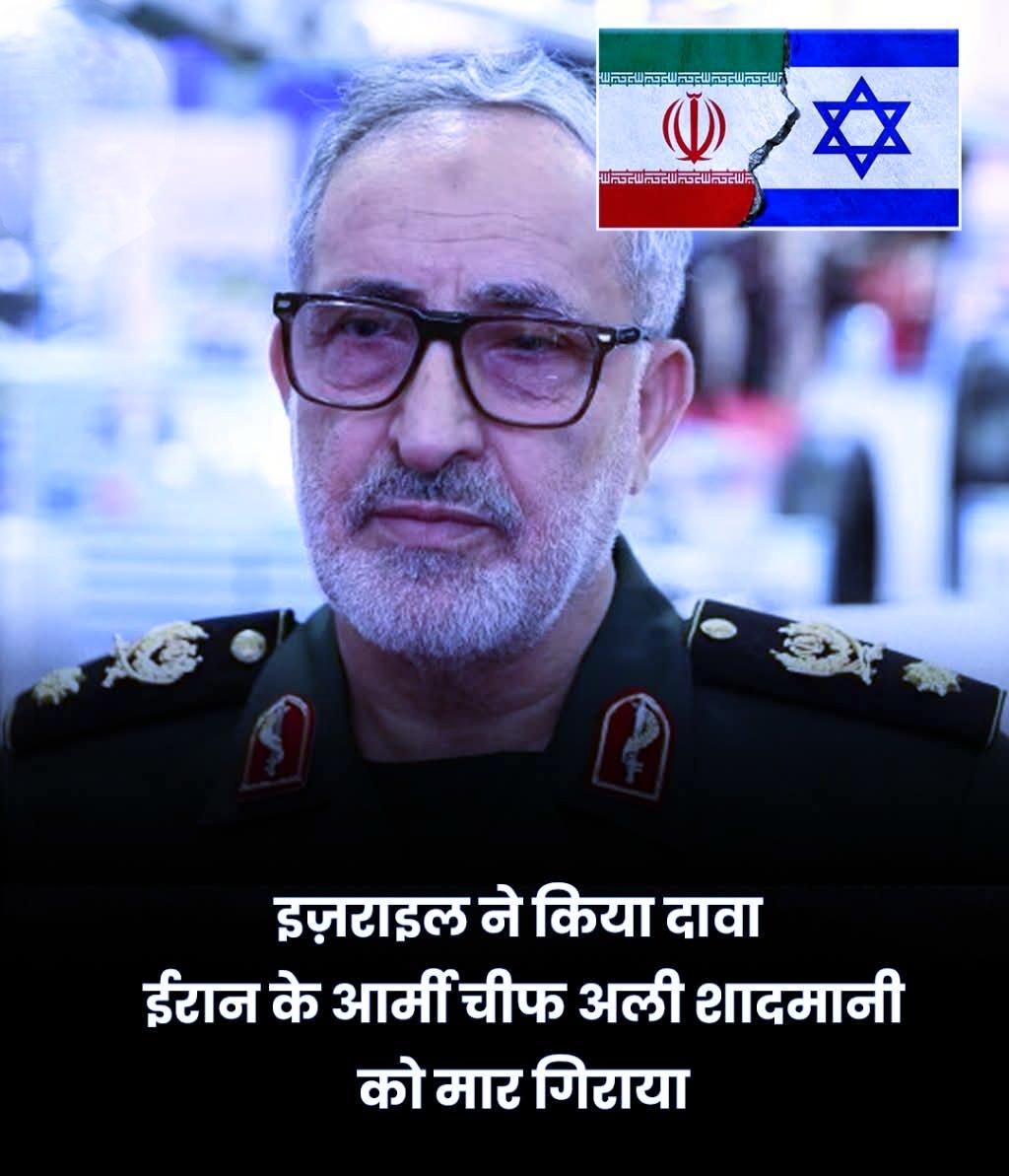 ऐसी post भी Life में नहीं चाहिए।

जिसमें चार दिन की जिंदगी है।

और उसमें से भी पहले 72 हूरों के पास पहुंच जाना।😂