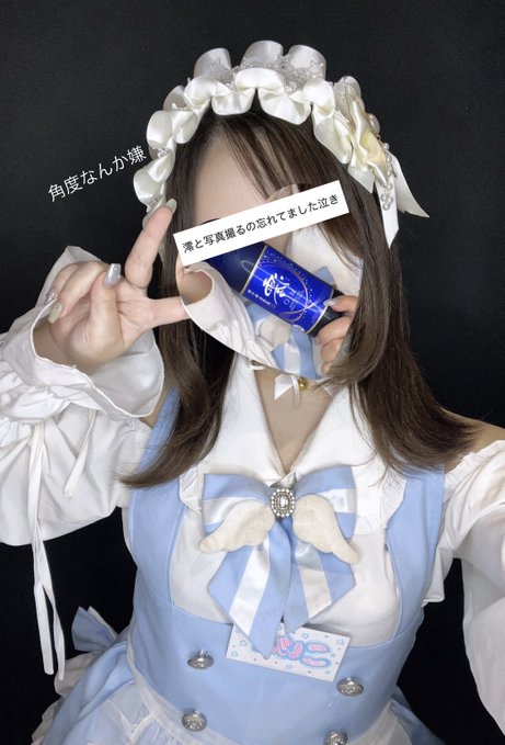 ぷりゅむ↝ 旭川コンカフェ