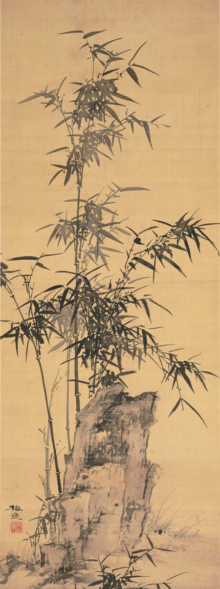 Bamboo and Rock, by Yamamoto Baiitsu, first half 19th century
