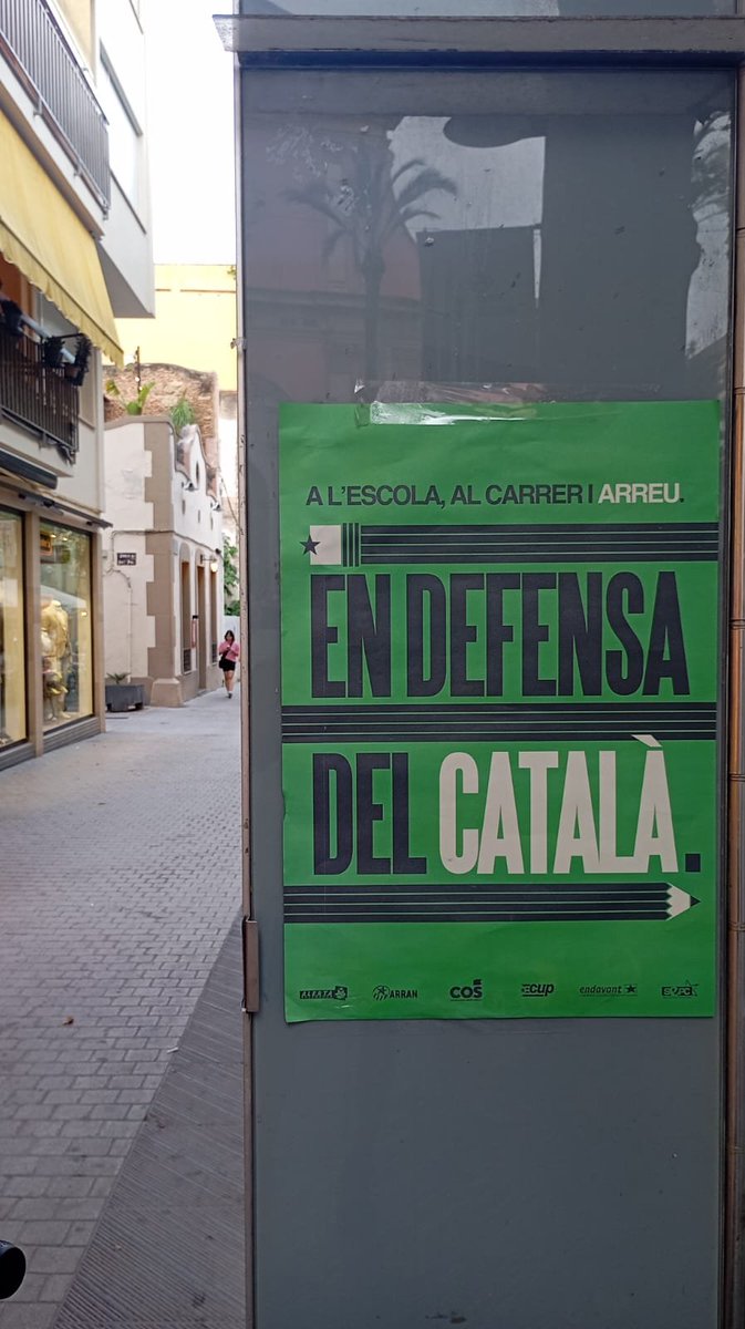 Des de Vilanova, tot el nostre suport. L'educació és el pilar fonamental en la protecció de la nostra llengua: defensem-la!