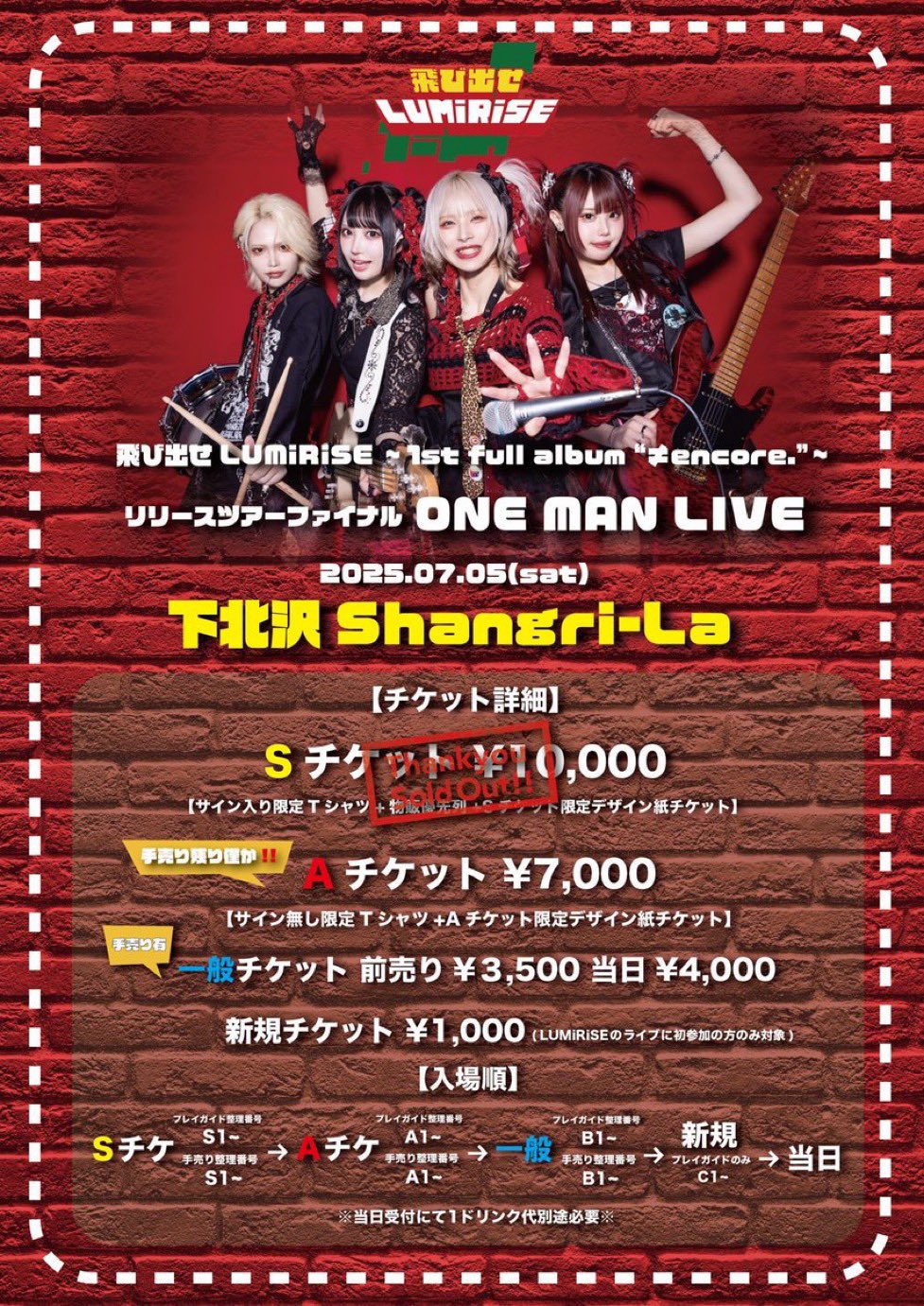 NEMOPHILA愛好会会長（JPN🇯🇵） (@mochimuuch) / X