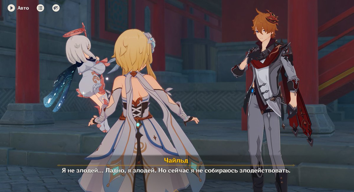 дада пизди больше