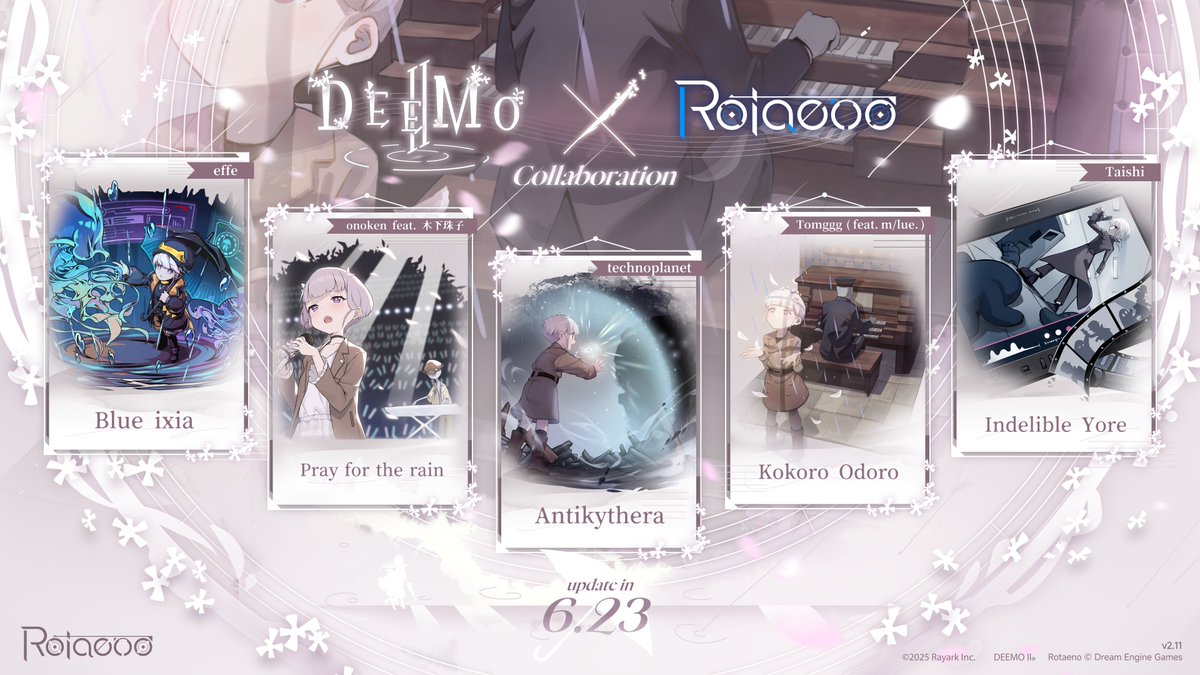 お知らせ DEEMO Ⅱ収録「雨に祈りを」がRotaenoに移植されることになり