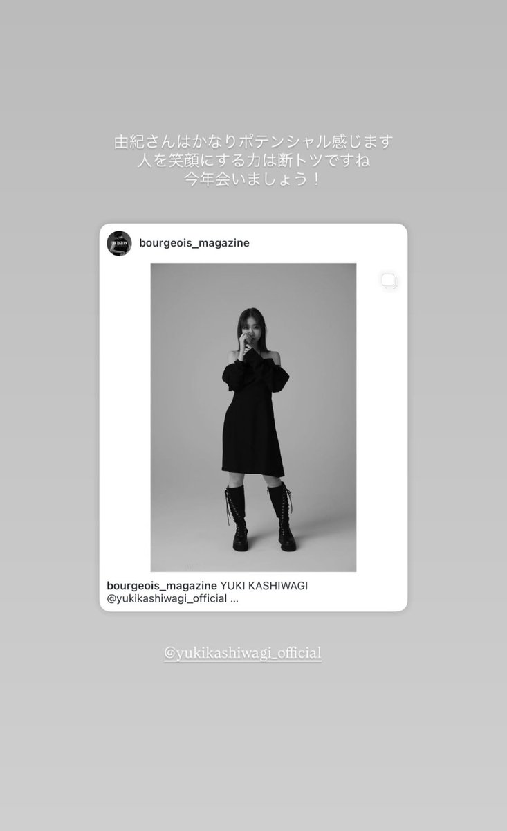 TOSHI (@yuki715toshi) on Twitter photo 