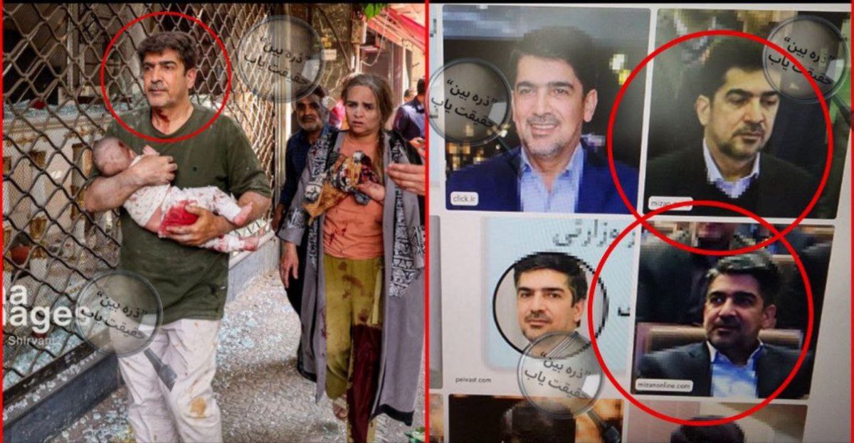 حرام‌زاده‌های رژیم برای احساساتی کردن مردم؛
جاکشا پاره‌اید، پاره