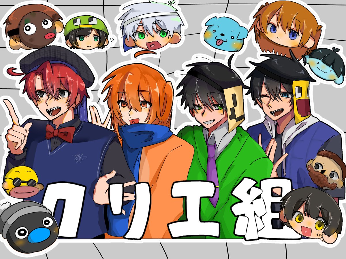 こわわ (@kowawa_1229) / Posts / X