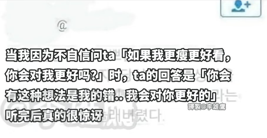 我就这样一直问问问