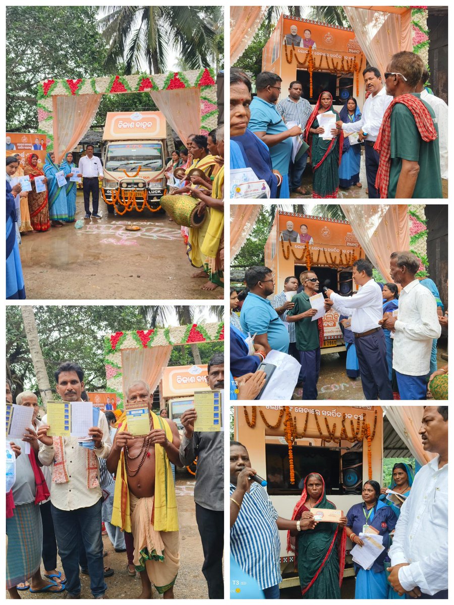 GOP BLOCK tweet media