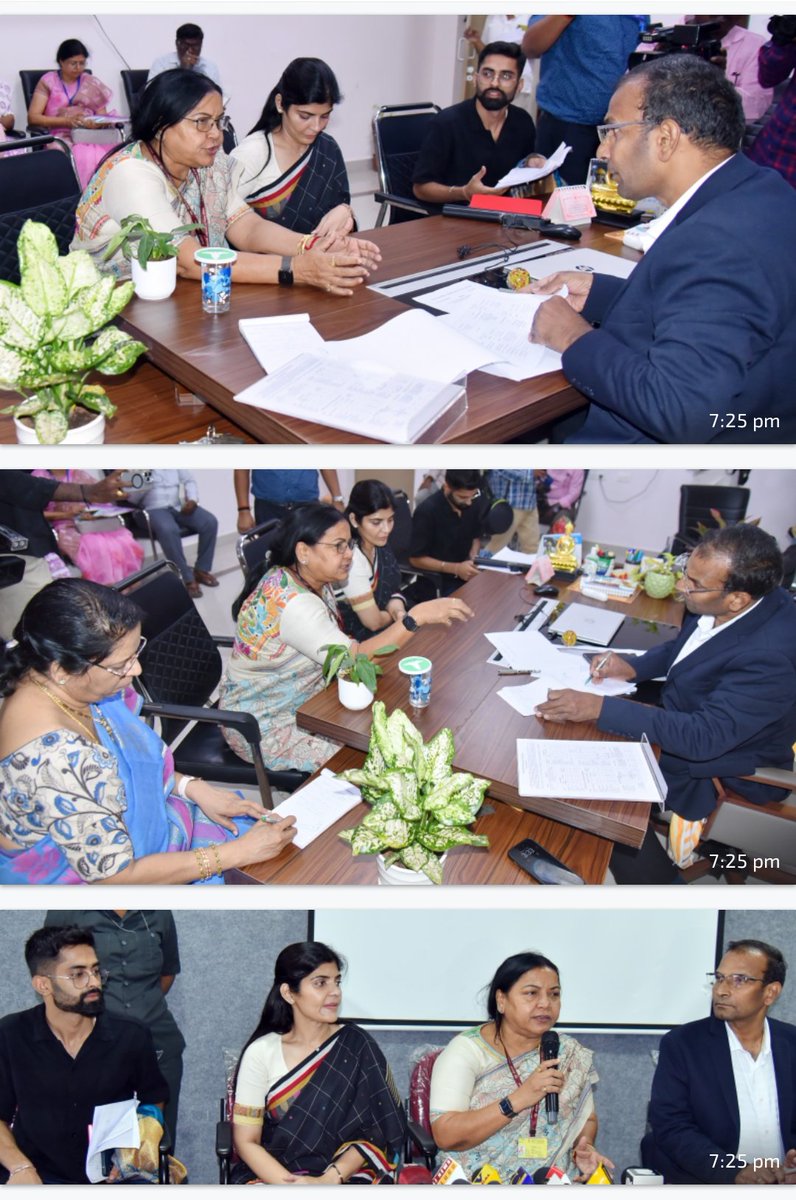 🚨Breaking news 🚨
మంగళగిరిలో జాతీయ మహిళా కమిషన్ సభ్యురాలు పర్యటన 

- అమరావతి మహిళలపై వ్యాఖ్యల ఘటనను సుమోటోగా స్వీకరించాం - మహిళల వ్యక్తిత్వంపై ఎవరు వ్యాఖ్యానించినా చర్యలు తప్పవు

 - అసభ్య వ్యాఖ్యలు మహిళల జీవితాలపై ప్రభావం చూపిస్తాయి - జాతీయ మహిళా కమిషన్ సభ్యురాలు అర్చన