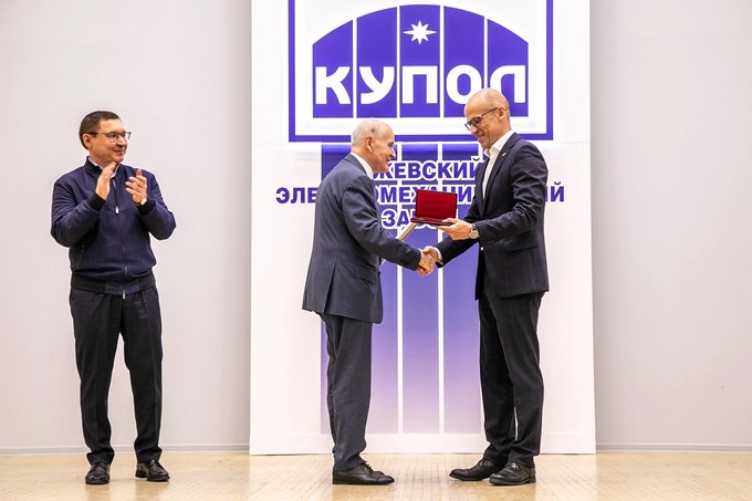 Орден «За доблестный труд» вручён коллективу Ижевского электромеханического завода «Купол» #ИЭМЗ #Купол #АлмазАнтей volga-mother.ru/%D0%BE%D1%80%D…