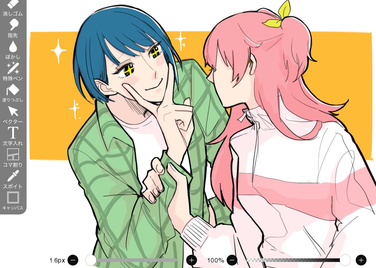 ⚠️ (@sntkkn) on Twitter photo 