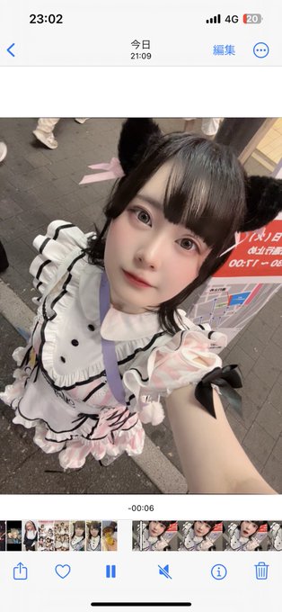 わがはいはねこであるのツイート