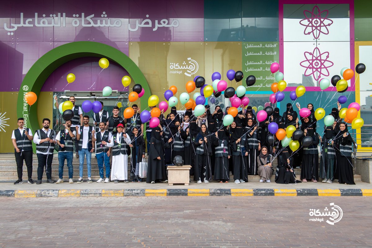 أنضم إلينا وكن واحد من فريق #التطوع_المشكاتي 

🔹 الارشاد

nvg.gov.sa/public/vol-opp…

🔹 التصوير

nvg.gov.sa/public/vol-opp…

🔹 التنظيم 

nvg.gov.sa/public/vol-opp…

🔹 مصمم جرافيك

nvg.gov.sa/public/vol-opp…