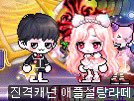 토끼빵🐰 tweet media