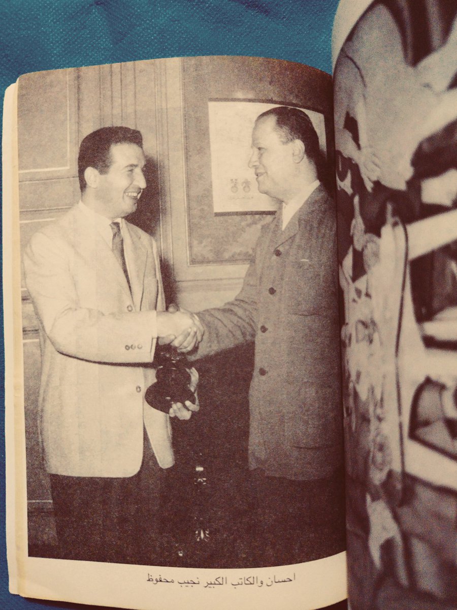 حكايات إحسان عبد القدوس لـ إبنه محمد عبد القدوس 
ـ 271ص بحالة ممتازة مع ملحق ألبوم الذكريات