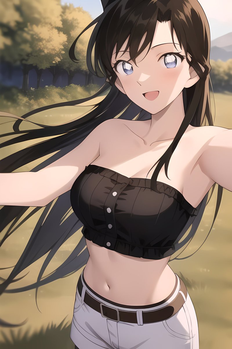 Detective Conan] . While hiking in Qingtiangang, Mouri Ran was