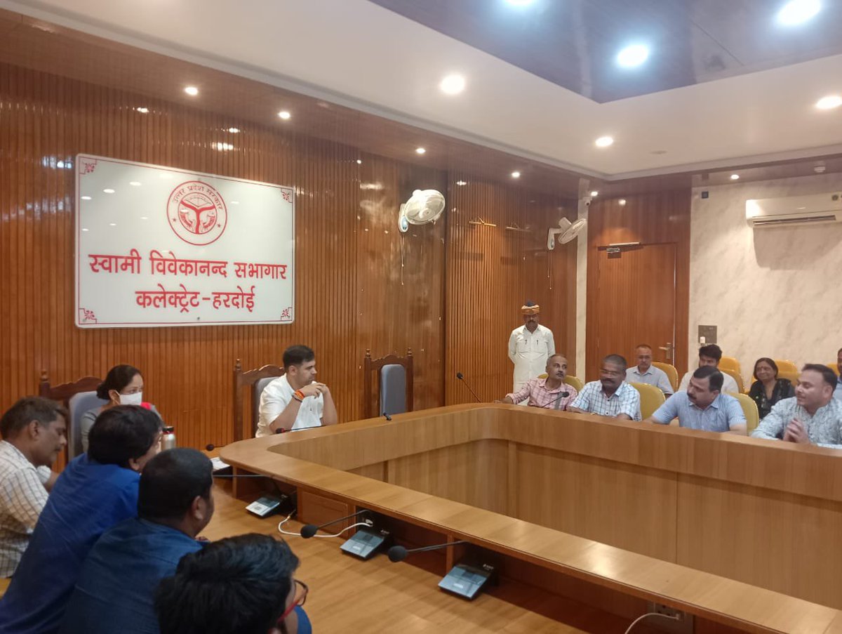 DM Hardoi (@dmhardoi) on Twitter photo рдЖрдЬ рд╡рд┐рд╡реЗрдХрд╛рдирдВрдж рд╕рднрд╛рдЧрд╛рд░ рдореЗрдВ рдЬрдирдкрдж рдХреЗ рдкрддреНрд░рдХрд╛рд░ рдмрдиреНрдзреБрдУрдВ рдХреЗ рд╕рд╛рде рд╡рд┐рднрд┐рдиреНрди рд╡рд┐рд╖рдпреЛрдВ рдкрд░ рд╕рдВрд╡рд╛рдж рдХрд┐рдпрд╛ рдЧрдпрд╛ рддрдерд╛ рд╕реНрд╡рдЪреНрдЫрддрд╛, рдЬрд▓ рдирд┐рдХрд╛рд╕реА рд╡ рд╡реЗрдВрдбрд┐рдВрдЧ рдЬреЛрди рдЖрджрд┐ рд╡рд┐рд╖рдпреЛрдВ рдкрд░ рдЙрдирдХреЗ рд╡рд┐рдЪрд╛рд░ рдкреНрд░рд╛рдкреНрдд рдХрд┐рдпреЗ рдЧрдПред
<a href="/CMOfficeUP/">CM Office, GoUP</a>
<a href="/InfoDeptUP/">Information and Public Relations Department, UP</a>
<a href="/UPGovt/">Government of UP</a> рдЖрдЬ рд╡рд┐рд╡реЗрдХрд╛рдирдВрдж рд╕рднрд╛рдЧрд╛рд░ рдореЗрдВ рдЬрдирдкрдж рдХреЗ рдкрддреНрд░рдХрд╛рд░ рдмрдиреНрдзреБрдУрдВ рдХреЗ рд╕рд╛рде рд╡рд┐рднрд┐рдиреНрди рд╡рд┐рд╖рдпреЛрдВ рдкрд░ рд╕рдВрд╡рд╛рдж рдХрд┐рдпрд╛ рдЧрдпрд╛ рддрдерд╛ рд╕реНрд╡рдЪреНрдЫрддрд╛, рдЬрд▓ рдирд┐рдХрд╛рд╕реА рд╡ рд╡реЗрдВрдбрд┐рдВрдЧ рдЬреЛрди рдЖрджрд┐ рд╡рд┐рд╖рдпреЛрдВ рдкрд░ рдЙрдирдХреЗ рд╡рд┐рдЪрд╛рд░ рдкреНрд░рд╛рдкреНрдд рдХрд┐рдпреЗ рдЧрдПред
<a href="/CMOfficeUP/">CM Office, GoUP</a>
<a href="/InfoDeptUP/">Information and Public Relations Department, UP</a>
<a href="/UPGovt/">Government of UP</a>