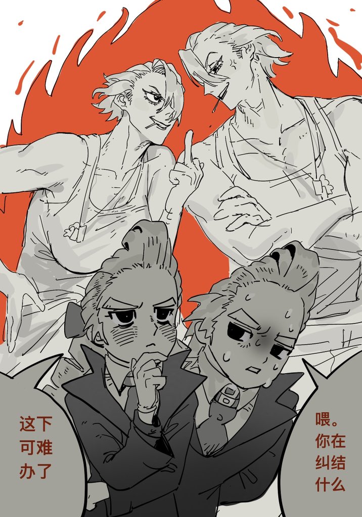 #stanxeno 
到底选哪个好纠结