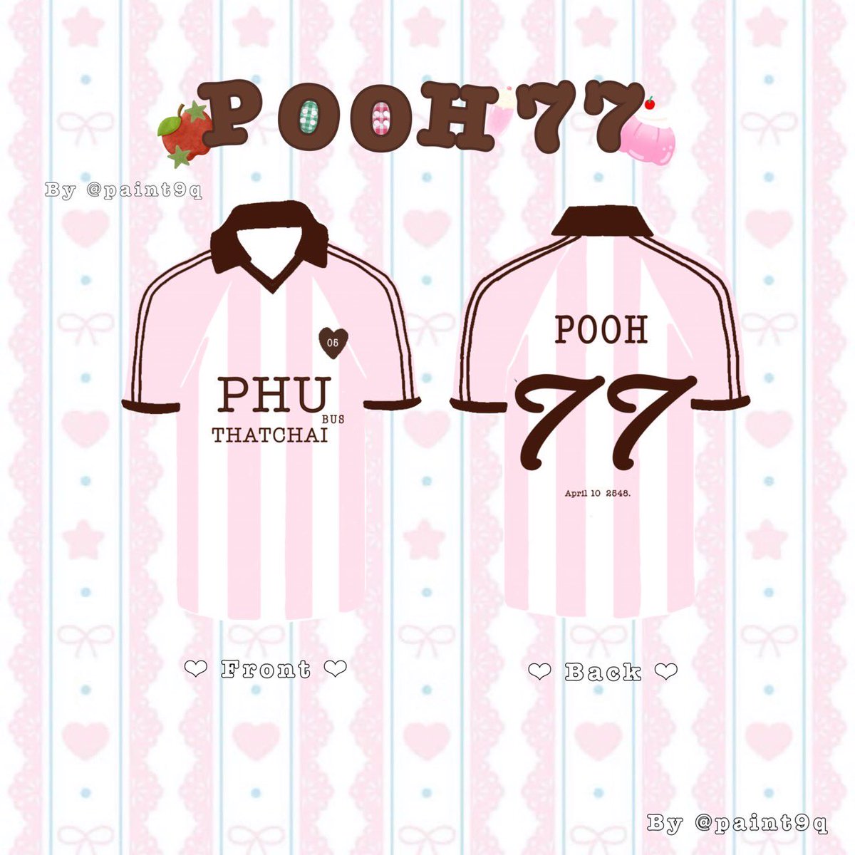 ᘏ 𝒑𝒍𝒔 𝒌𝒊𝒏𝒅𝒍𝒚 𝒓𝒕 

𝑷𝑶𝑶𝑯 𝟕𝟕 — 🤎🗯️ คอปก ก 🐶

- ตัวละ 𝟐8𝟎 ฿

𝑺𝒊𝒛𝒆 - 𝑺 - > 𝟒𝑿𝑳 (+𝟑𝟎 ฿,𝟒𝟎 ฿)

Ver.2 มาละคับบ เช็คๆความสนจายยย

#ตลาดนัดbus #PHUTATCHAI #GiveawayPaint