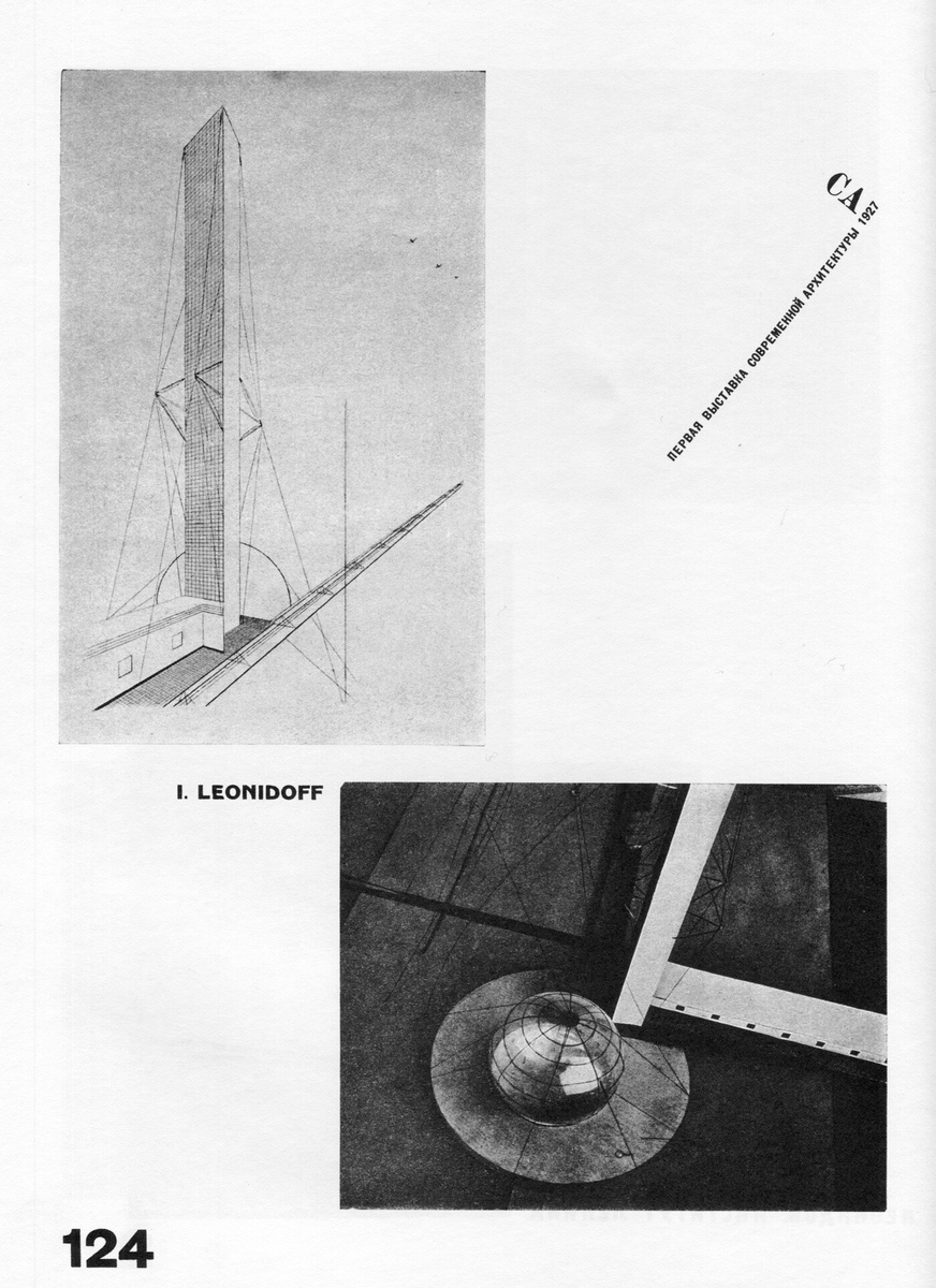 NewsArch's tweet image. Lenin Institute. Ivan Leonidov, 1927 dzen.ru/a/ZTWeHCp6M1m-… Институт им. Ленина. Иван Леонидов, 1927 #Capsule #architecture #Nakagin ▄▀ via @cihru