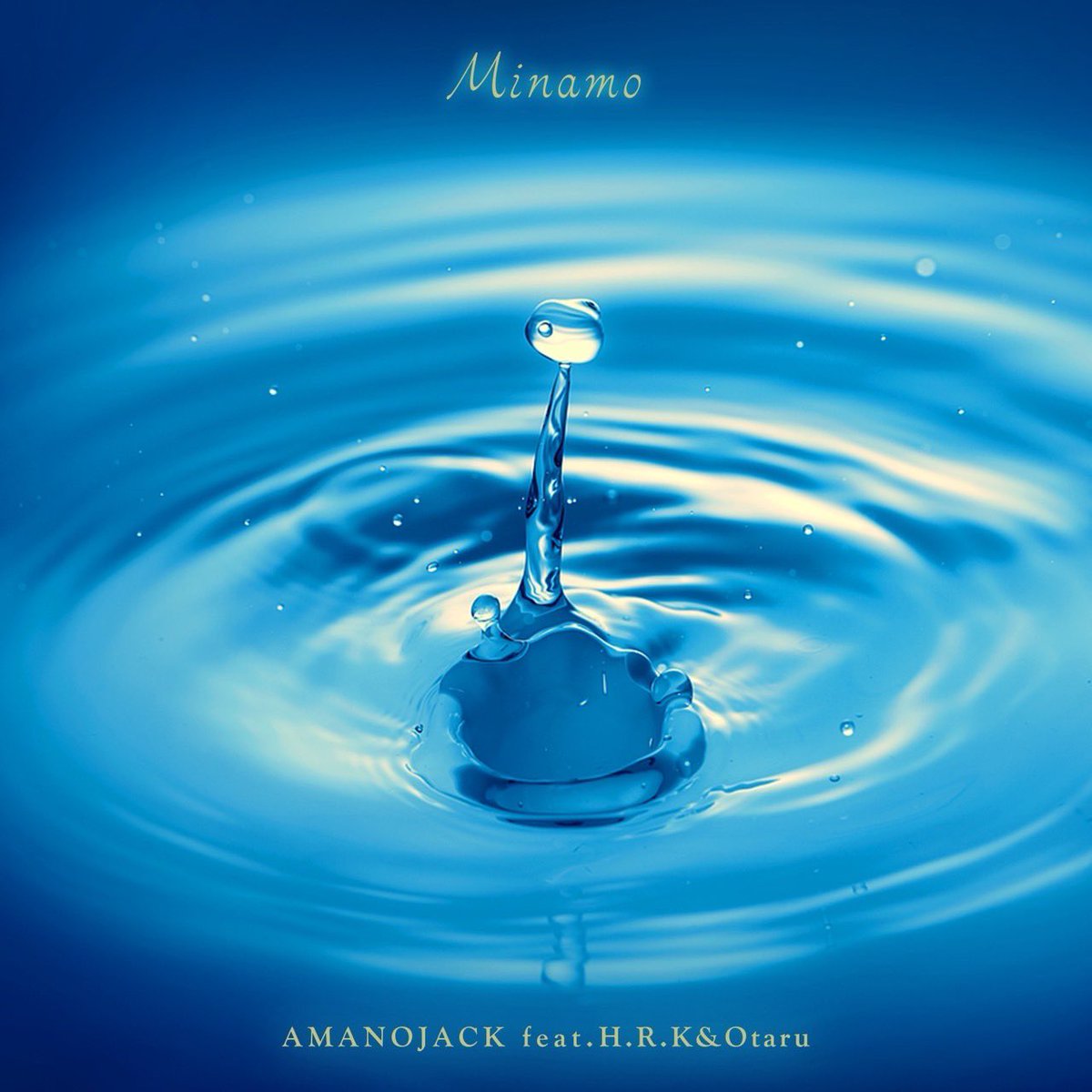 delmontestudio's tweet photo. 💧NEW RELEASE💧

Minamo (feat. H.R.K &amp; Otaru) / Amanojack 

Prod. By @delmontestudio 

https://t.co/rD4VHx72yO

プロデュースしました💙💙
チェックお願いplz🫧

#amanojack #delmontestudio https://t.co/hIUlZFfATq