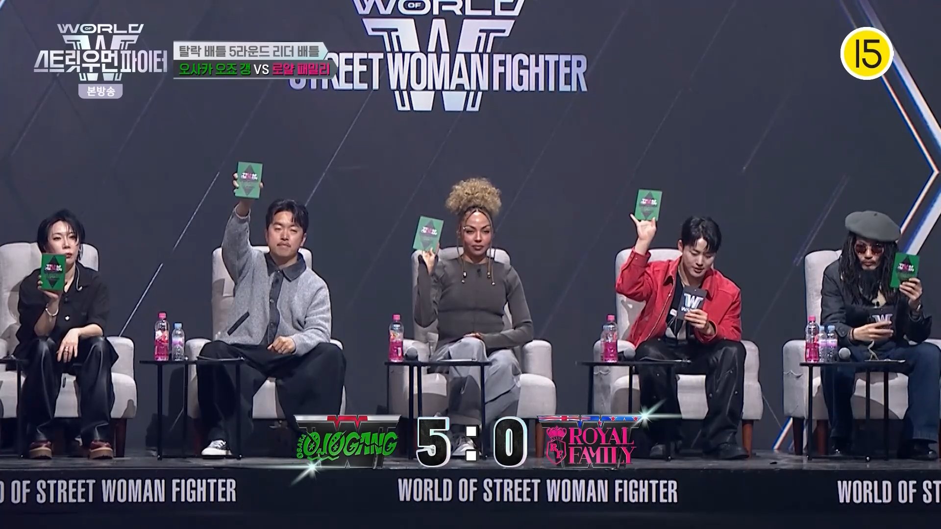 World of Street Woman Fighter Ep8
