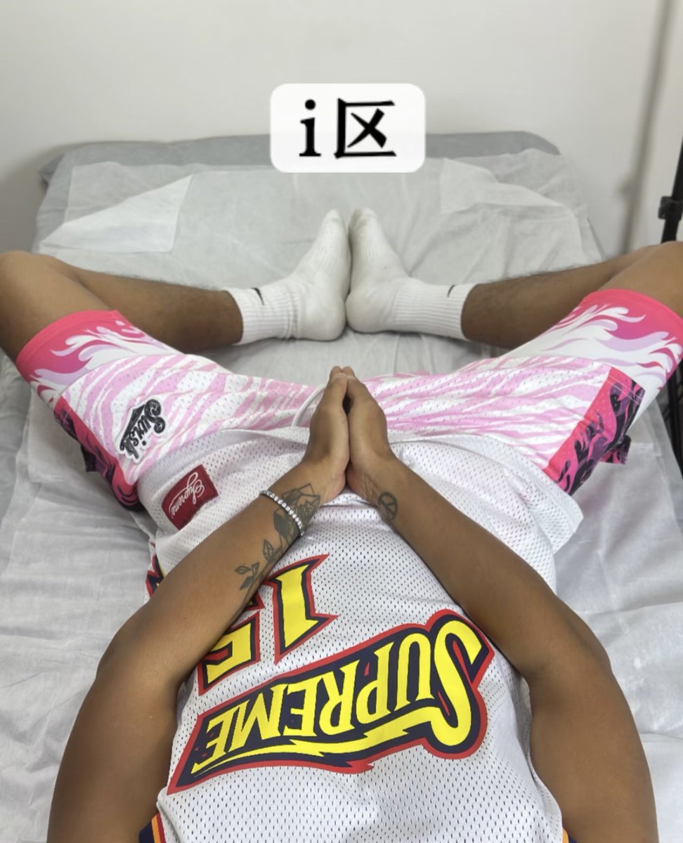 bei wei xiao miao tweet media