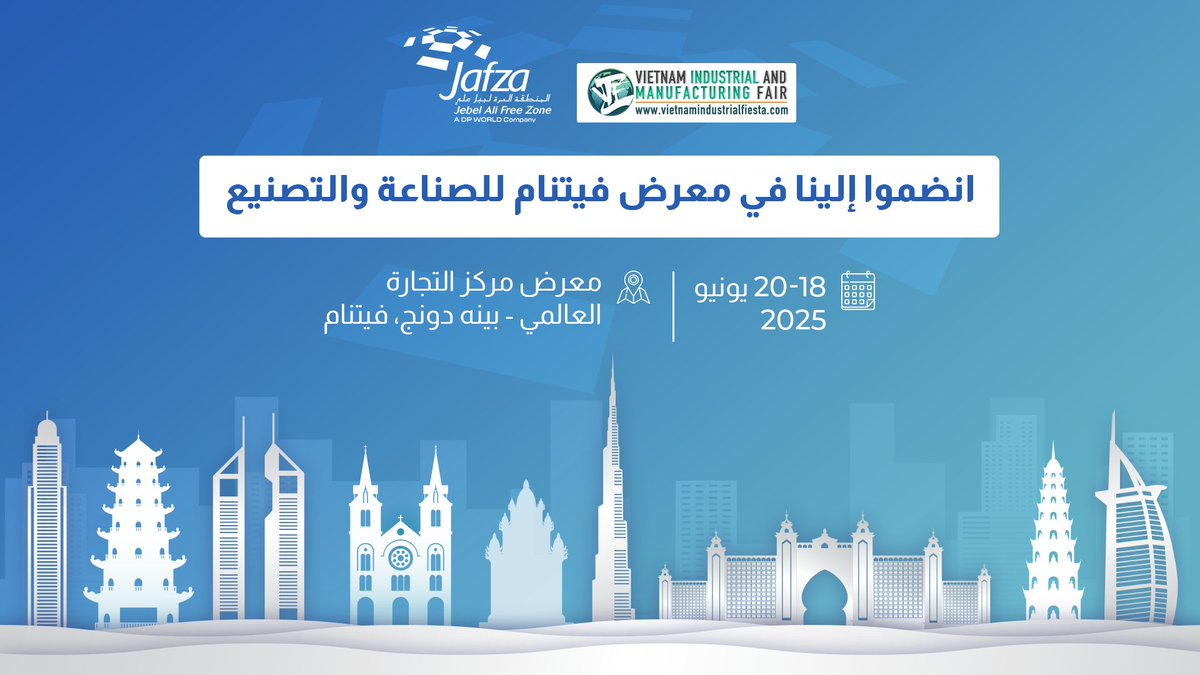 فخورون بالمشاركة في معرض فيتنام للصناعة والتصنيع (VIMF) لهذا العام. باعتبارنا واحدة من أبرز المناطق الحرة في العالم، نلتزم بتوفير فرص واعدة من أجل النمو حول العالم، ومساعدة الشركات المصنعة على بناء سلاسل توريد أكثر ذكاءً ومرونة عبر دبي.
سجّل الآن: bit.ly/44kax0m