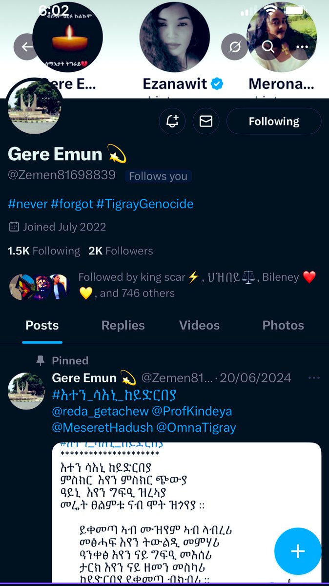 Happy birthday to you My king brother       
   🧑 🎁🥰  
ሓወኒ ዕድመን ጥዒናን ይሃብካ ፈጣሪ
መፃኢካ ብሩህን ድሙቅን  ክኮነልካ ተመንየ
 ንፁህ ተፈታዊ ሓወይ 🤲💚
<a href="/lucy122224/">New ላife 👸🏽🧘‍♂️</a>  <a href="/jerry_kidus/">jerusleam</a>  <a href="/Tigray_10/">ዕንበባ🌸💙</a>  <a href="/meronawit_Axum/">Meronawit</a> <a href="/Gere_leake12/">ገሬ</a>  <a href="/tigray128188412/">ጨለ መቐለ😜</a> <a href="/mazitigray/">Meazi💚</a>