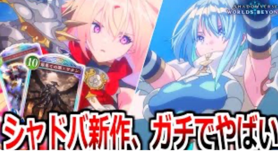 最初のアニメみたいなopまるごと動画に使ったら権利に引っかかって投稿