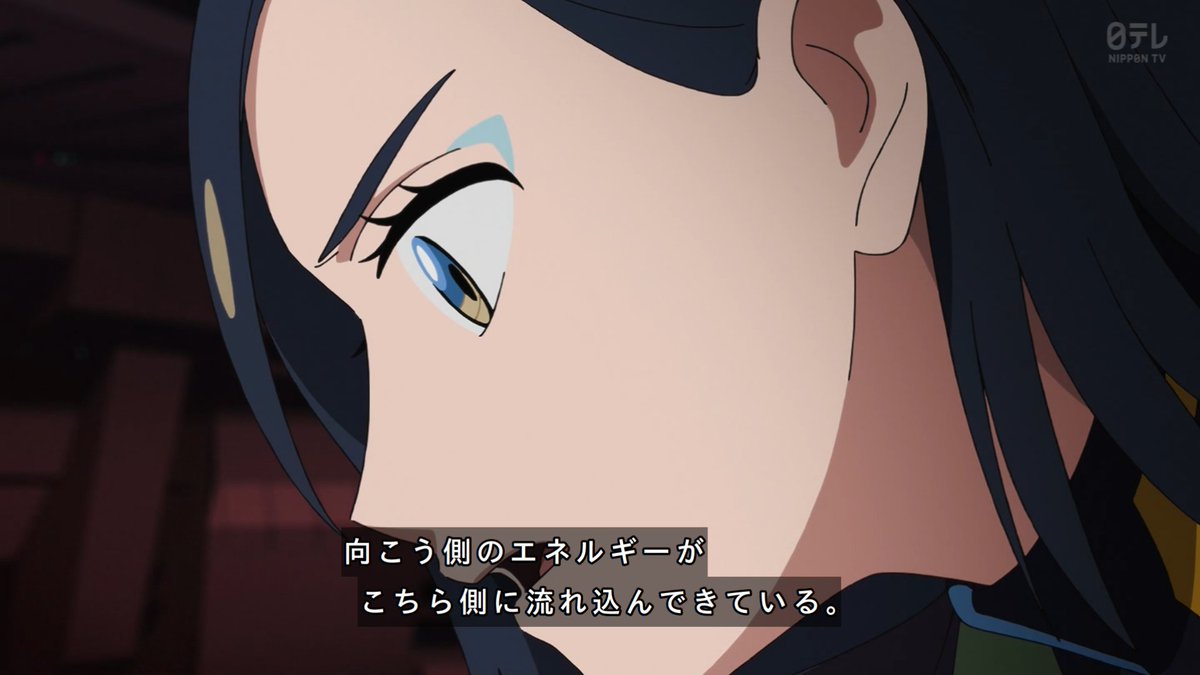 コモリ少尉のセリフから、向こう側から何が来るんだと身構えてたら