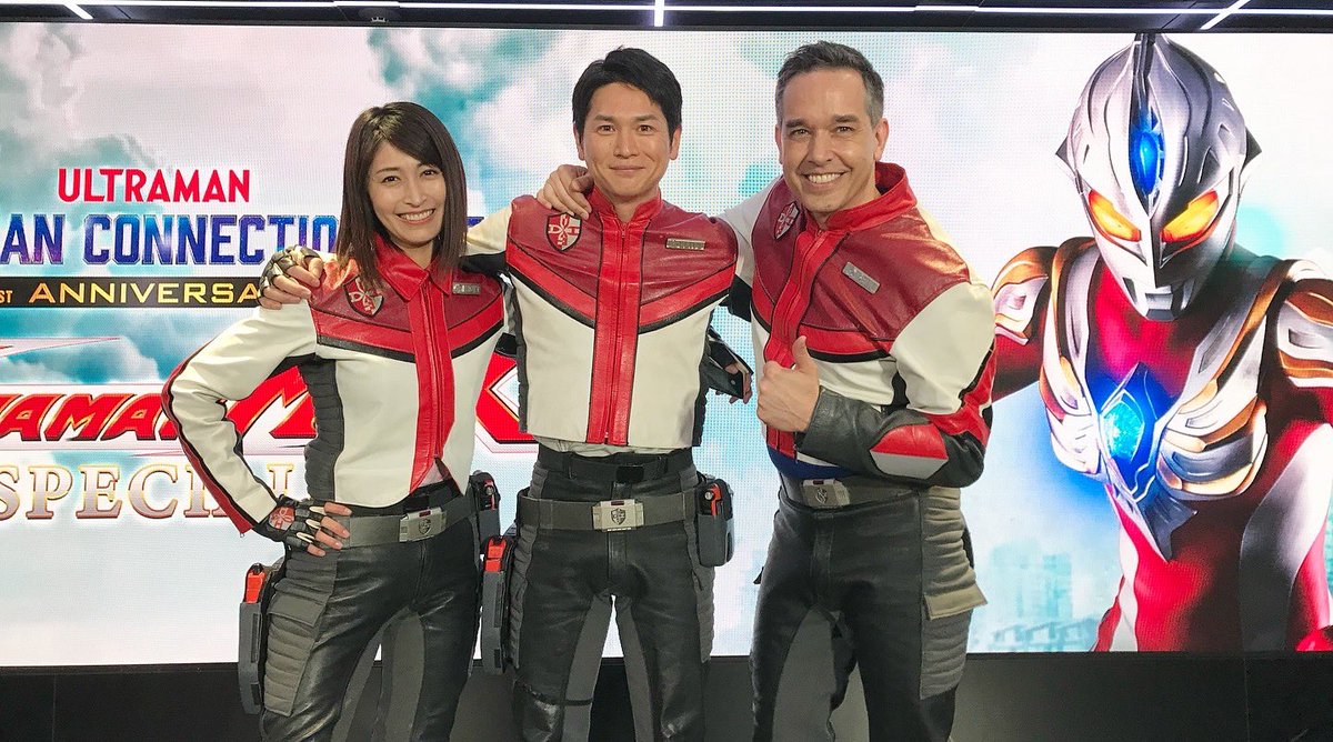 ウルトラマンネクサス&ウルトラマンマックス 平成climax 入場者特典