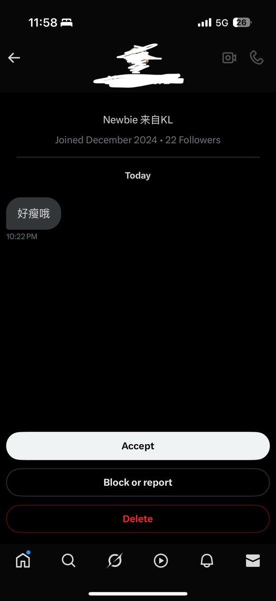 I’ve always wanted to gain weight — fat or muscle, I don’t mind. I wouldn’t tell people “You’re fat” because that’s rude. Same goes for “You’re slim” , not a compliment to me. I know. No need to tell me again.