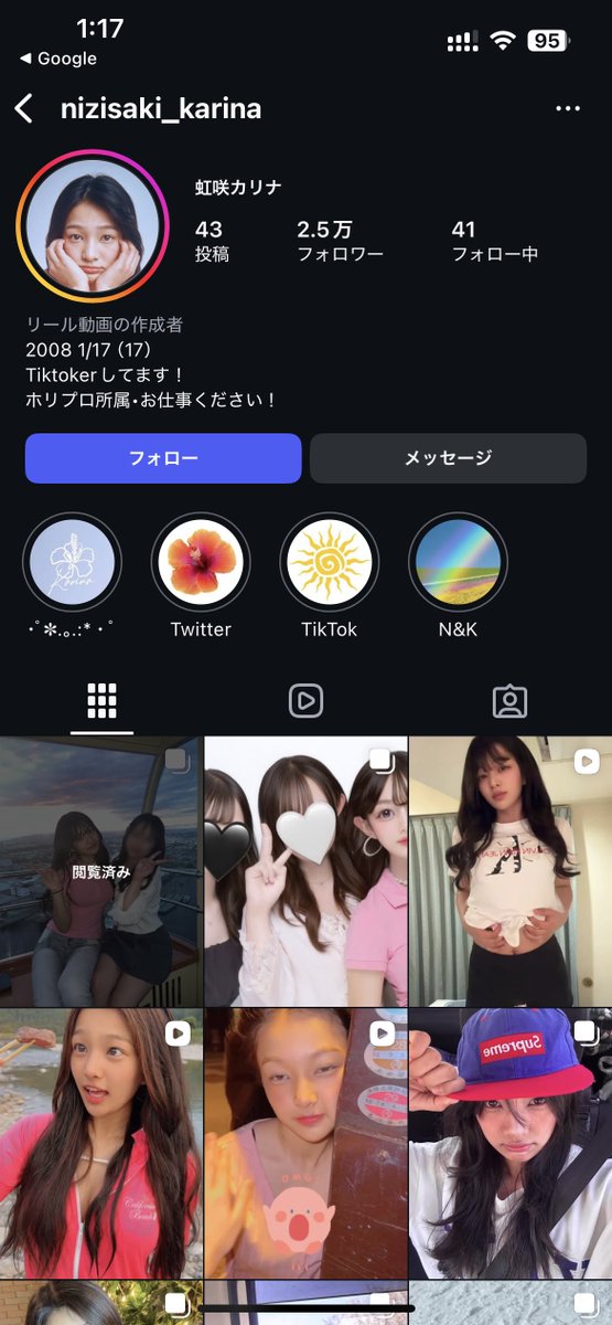 chitsu_cli's tweet photo. ❌ビックマウス
⭕️ビッグマウス

だとしても発言は何も載っていないから意味は通らない… https://t.co/0fiBBVPwYl
