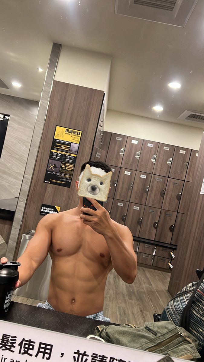 今天依然三次，可以睡覺了