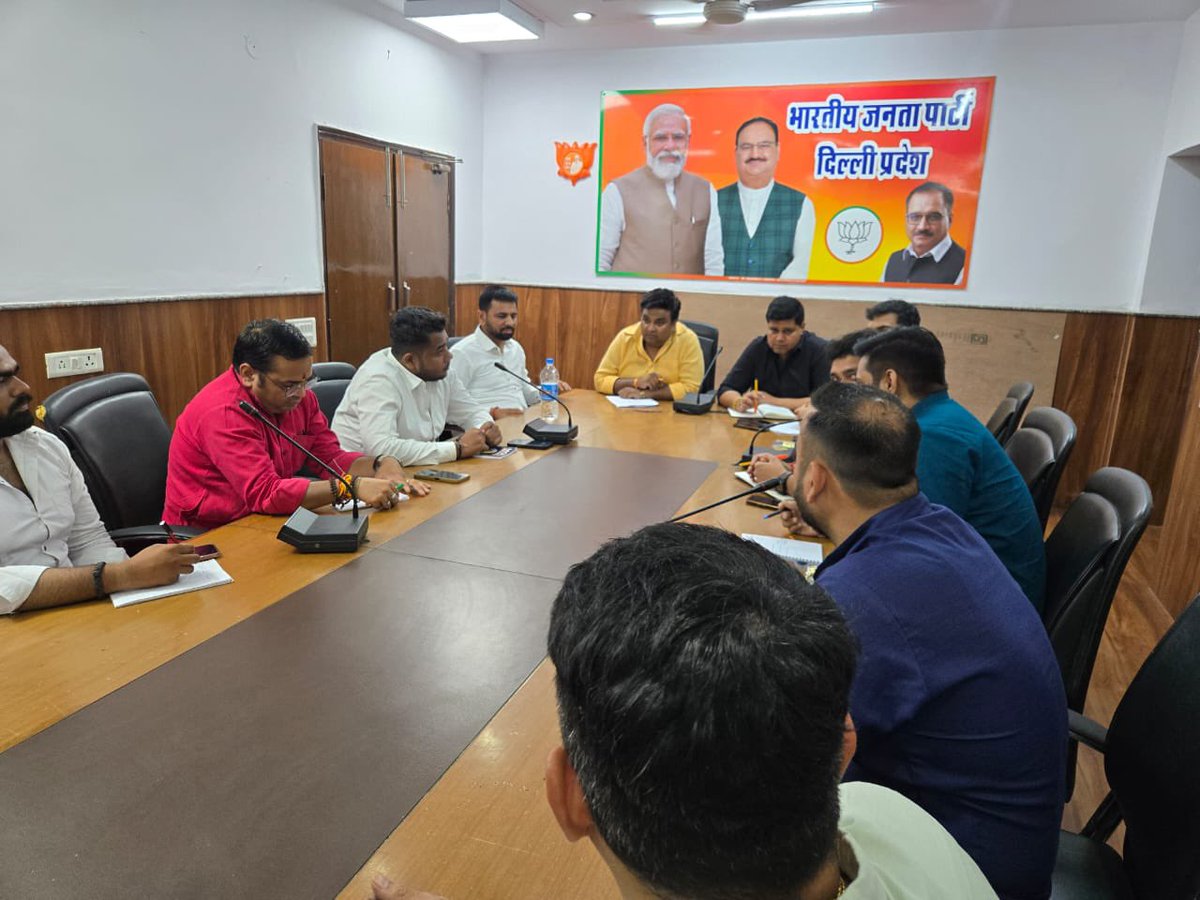 SagaR Tyagi (@sagartyagibjp) on Twitter photo आज युवा मोर्चा दिल्ली प्रदेश के आगामी कार्यक्रमों के निमित्त छोटी टोली की एक बैठक रखी गयी!
जिसमें युवा मोर्चा दिल्ली प्रदेश प्रभारी <a href="/abhishektandonD/">Abhishek Tandon</a> जी, युवा मोर्चा सह प्रभारी <a href="/SumeetSethBJP/">Sumeet Seth (मोदी का परिवार)</a> जी एवं अन्य कार्यकर्ता उपस्थित रहे! आज युवा मोर्चा दिल्ली प्रदेश के आगामी कार्यक्रमों के निमित्त छोटी टोली की एक बैठक रखी गयी!
जिसमें युवा मोर्चा दिल्ली प्रदेश प्रभारी <a href="/abhishektandonD/">Abhishek Tandon</a> जी, युवा मोर्चा सह प्रभारी <a href="/SumeetSethBJP/">Sumeet Seth (मोदी का परिवार)</a> जी एवं अन्य कार्यकर्ता उपस्थित रहे!
