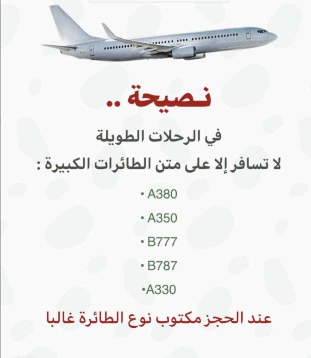 J1ASAD's tweet photo. https://t.co/XH1vSBtRpI