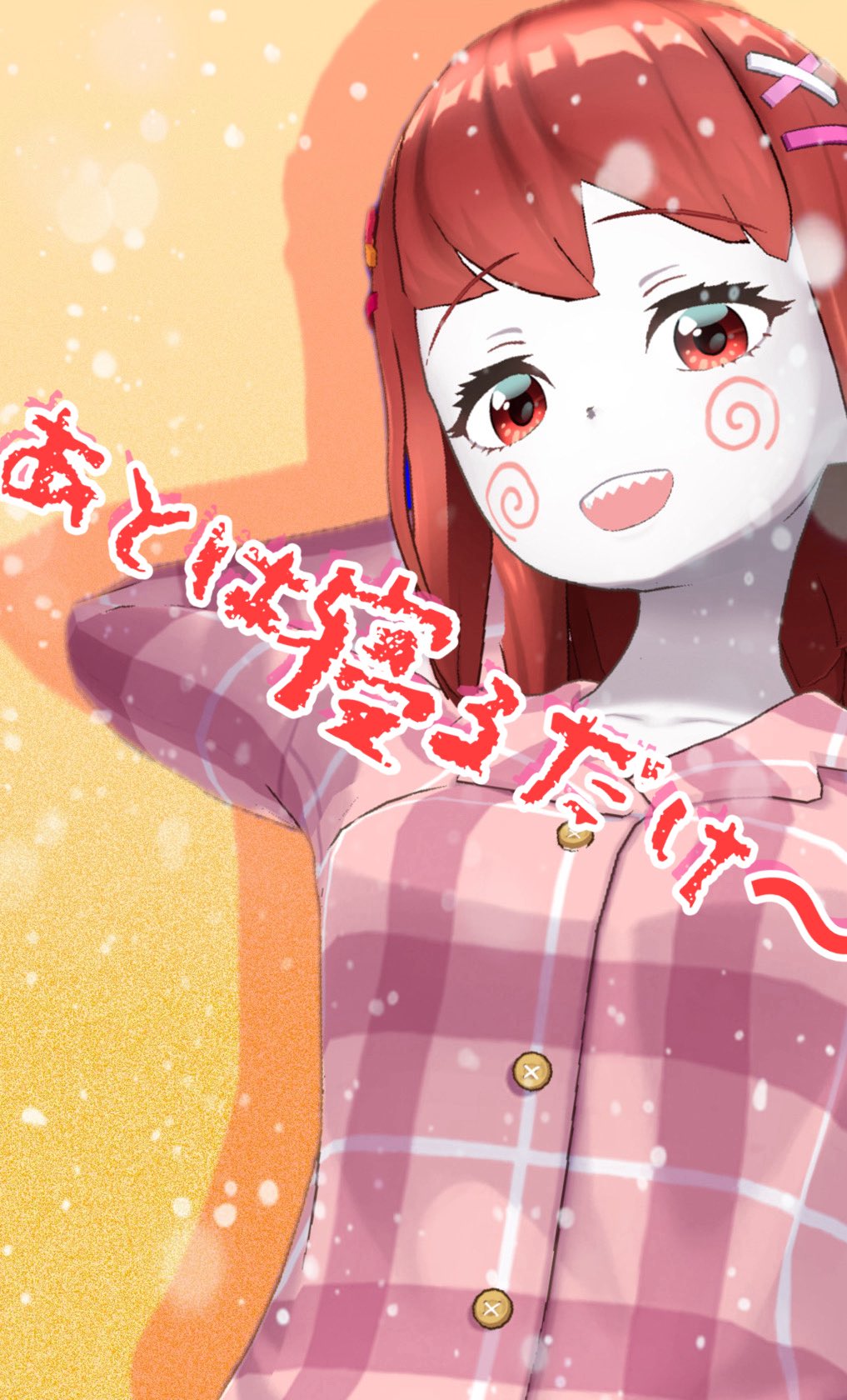 あちゃん様 専用出品