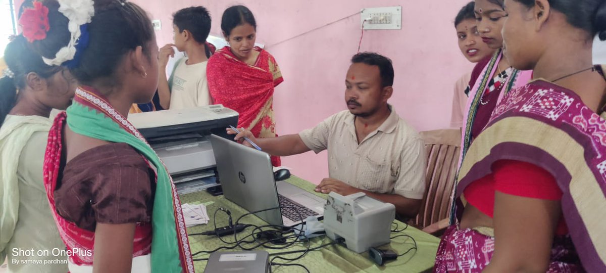 Dhankauda Block Office tweet media