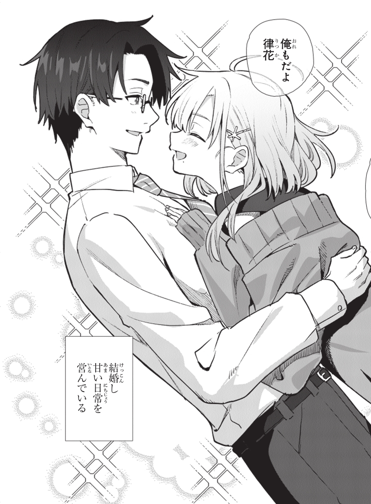 (2/12) 