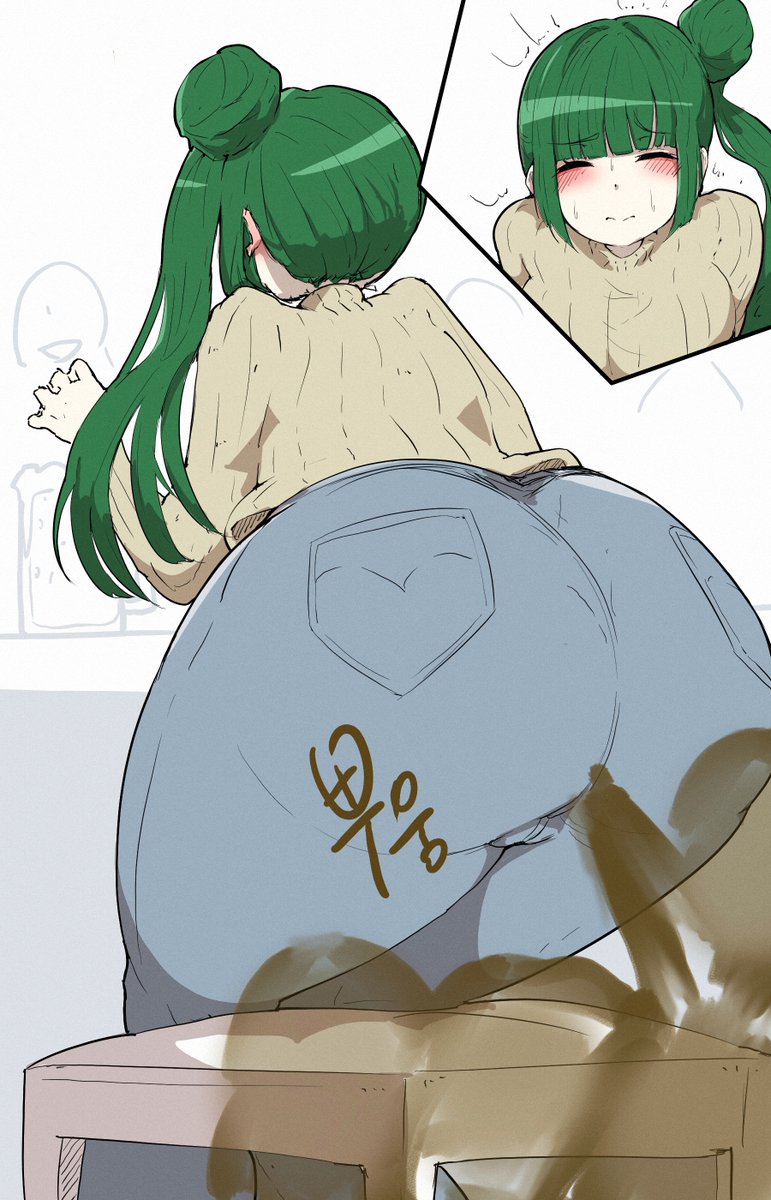 スキ (@sukawi2992) on Twitter photo 