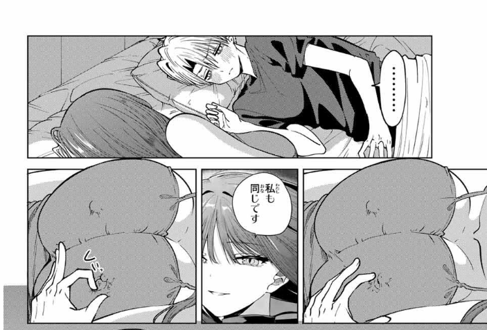 第7話「Mです」無料公開中!!!

人外お姉さんはMなのです(断言)

【https://t.co/K276f1AhBa】 