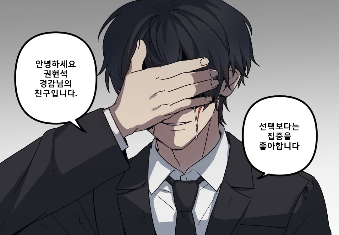 오꼬 (@malang_face) on Twitter photo 